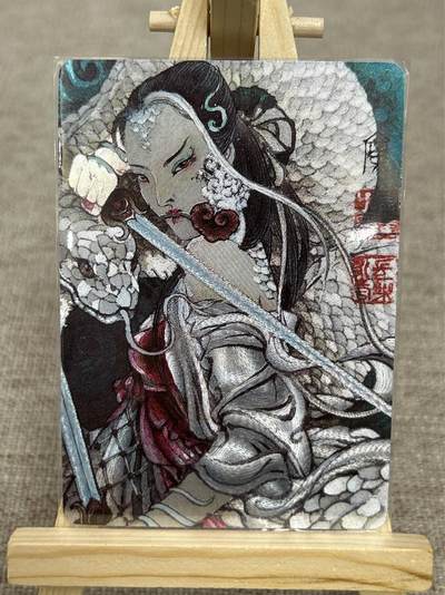 喜灰玩卡拍卖第四期，接代拍，免佣金帮卡友们拍卖，欢迎送拍，释放现金流，让自己有资金可以购买更多喜欢的卡牌，让别的卡友能淘到更多心仪的卡牌 - 启读 李广老师绘 粗闪白素贞