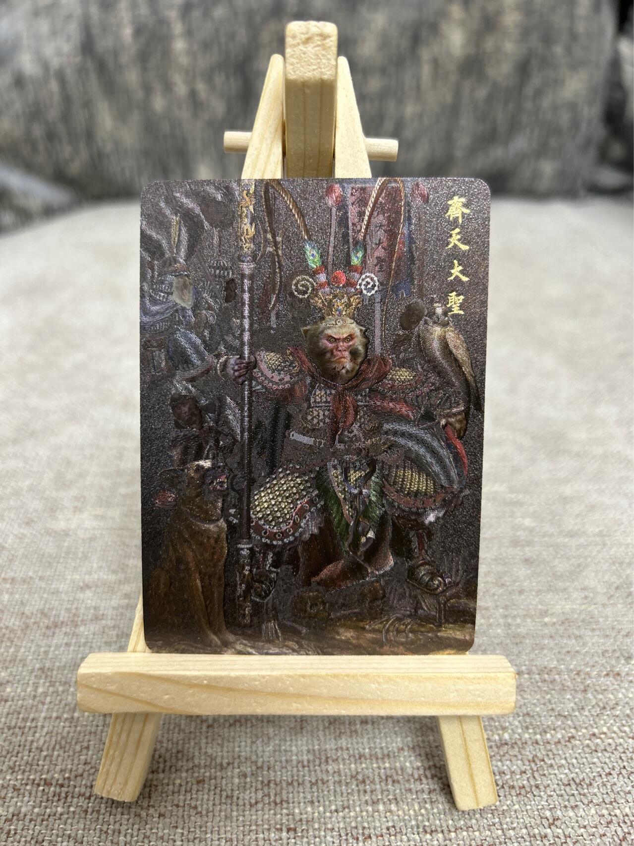 喜灰玩卡拍卖第四期，接代拍，免佣金帮卡友们拍卖，欢迎送拍，释放现金流，让自己有资金可以购买更多喜欢的卡牌，让别的卡友能淘到更多心仪的卡牌