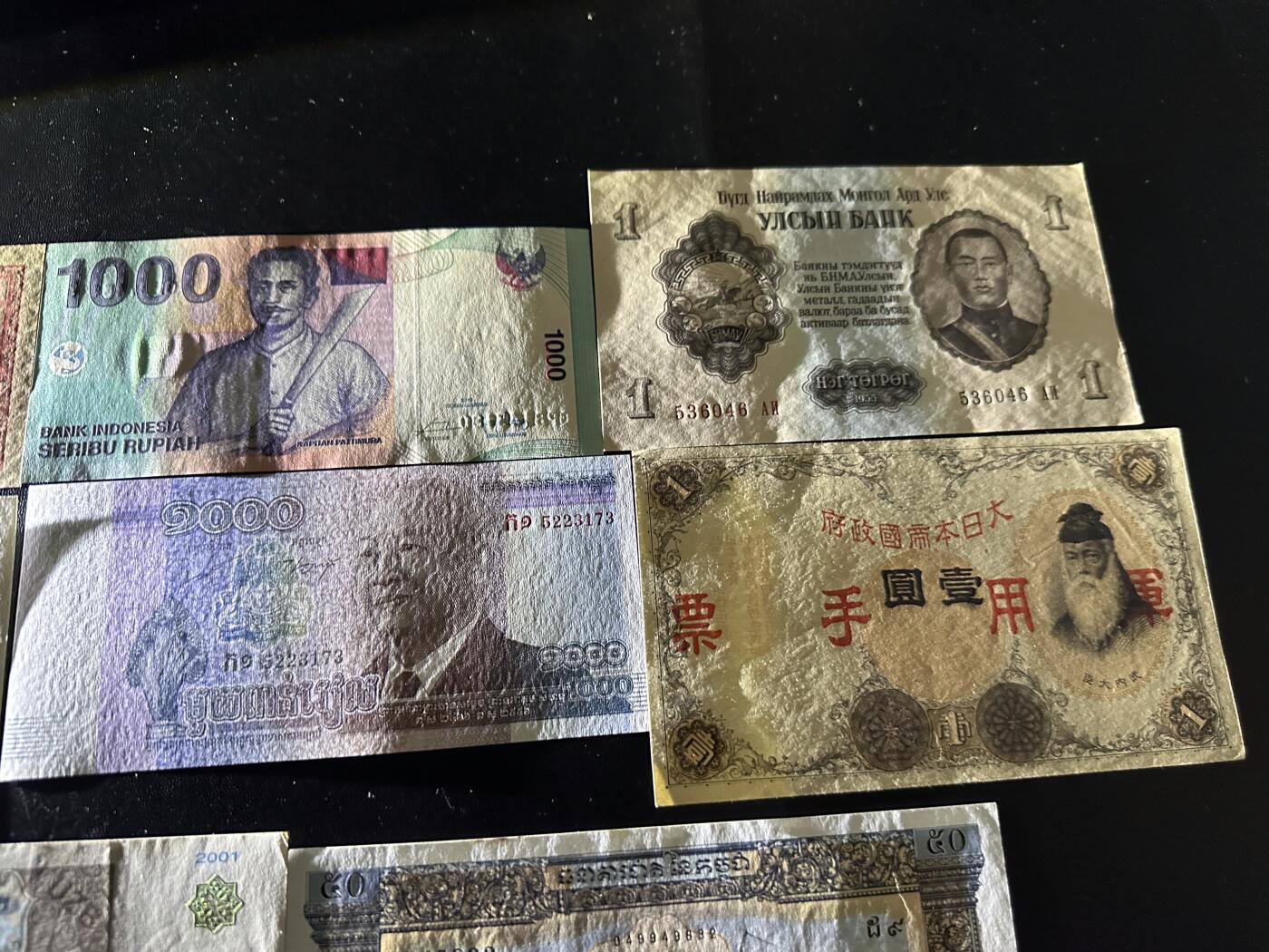 《外钞收藏家》第六百零五期（精选场）（本平台长期征集拍品、欢迎藏友们联系合作）