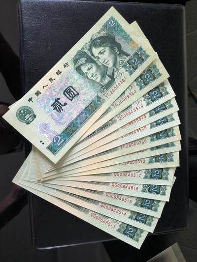 鑫鑫爱钱币2026-01-30 - 1990-四版人民币【13张，大部分全新原票】