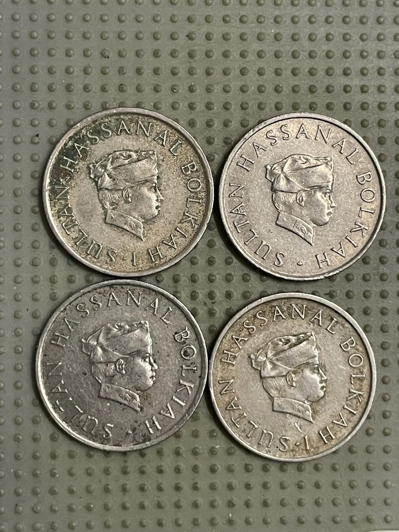 2026年第18场各国散币拍卖（总第168场） 文莱10仙4枚