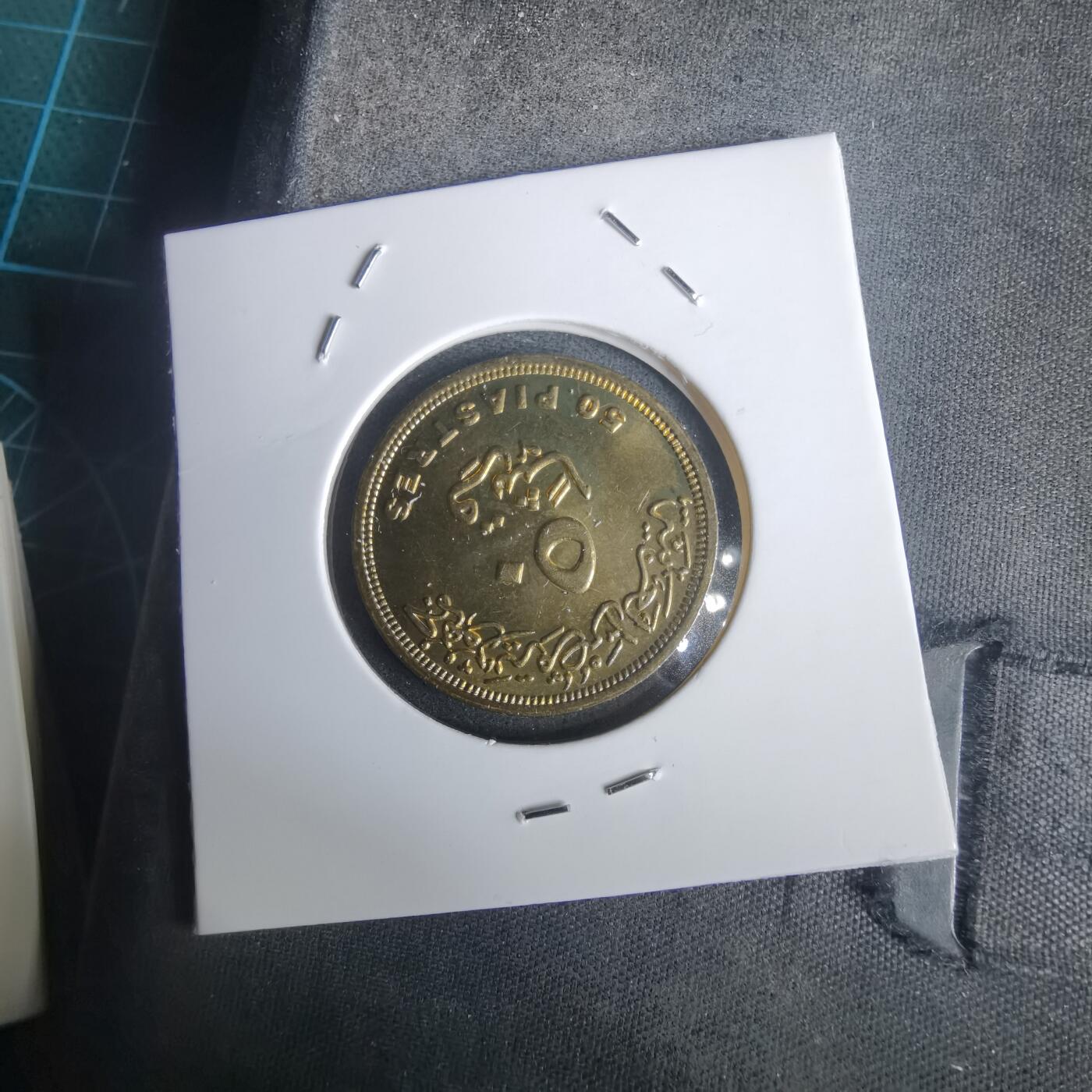 沼泽如烟--第976场 埃及