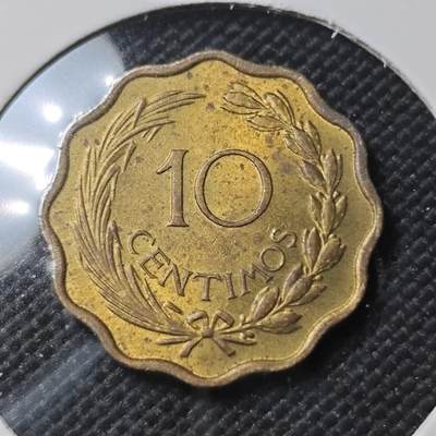 KK钱币收藏小铺  第390期  2月预留时间 周末发货 -  巴拉圭10分