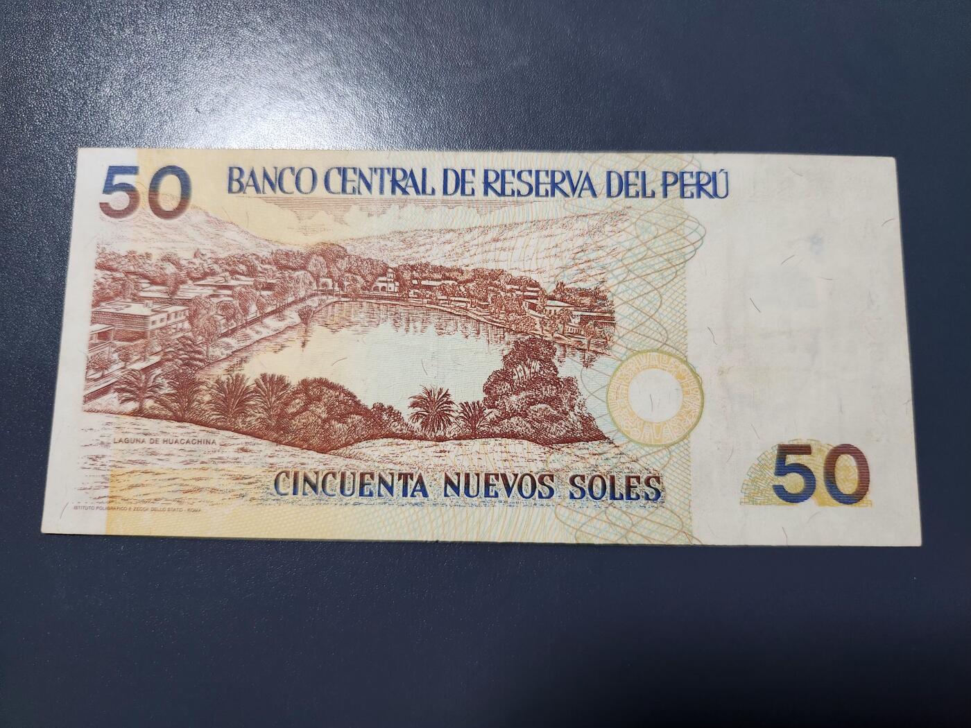 1月27号晚上8点 外国纸币自动截拍第14场 秘鲁1997年50索尔 近新极美品