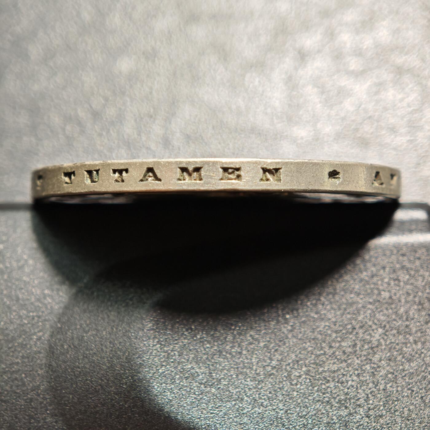 【德藏】世界币章拍卖第163期（拍品征集中~欢迎藏友联系） 1935年 英国乔治五世木马剑克朗银币 直径约：38.6mm；重约：28.2g