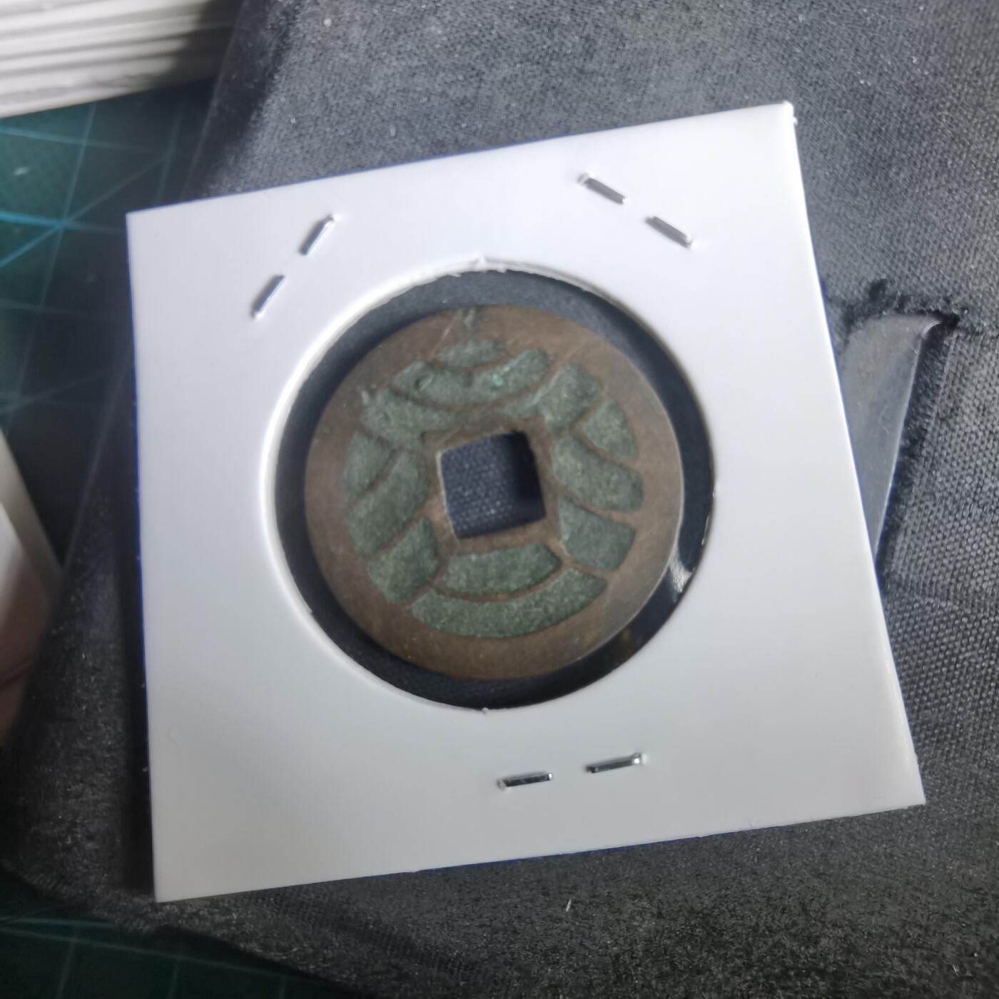 沼泽如烟--第974场