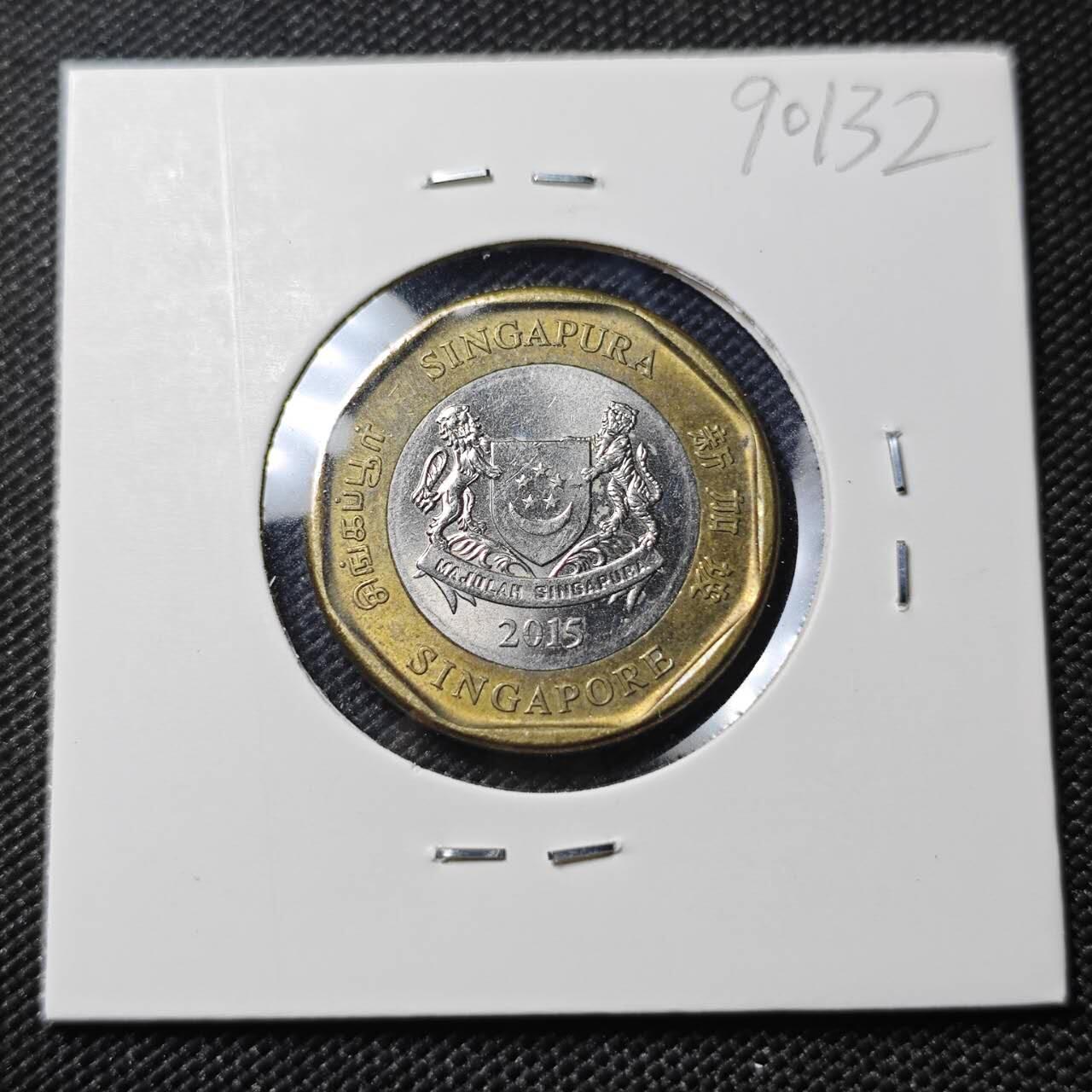 KK钱币收藏小铺  第390期  2月预留时间 周末发货  新加坡1元