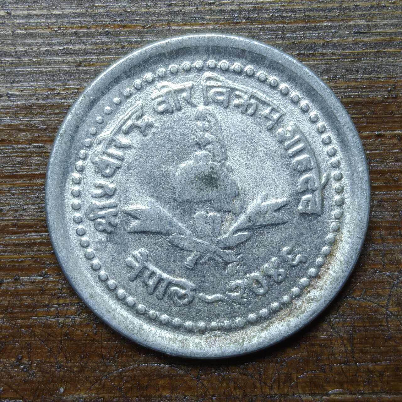 【铜匠收藏】★第141★散币专场 不寄存，30包邮。不满30元，支付5元运费。《接受代拍 代送NGC评级》