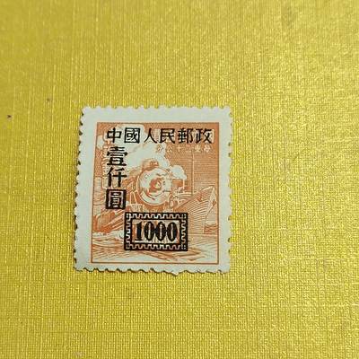 PCAI钱币  27-736  邮票样票与普票专场 - 区票