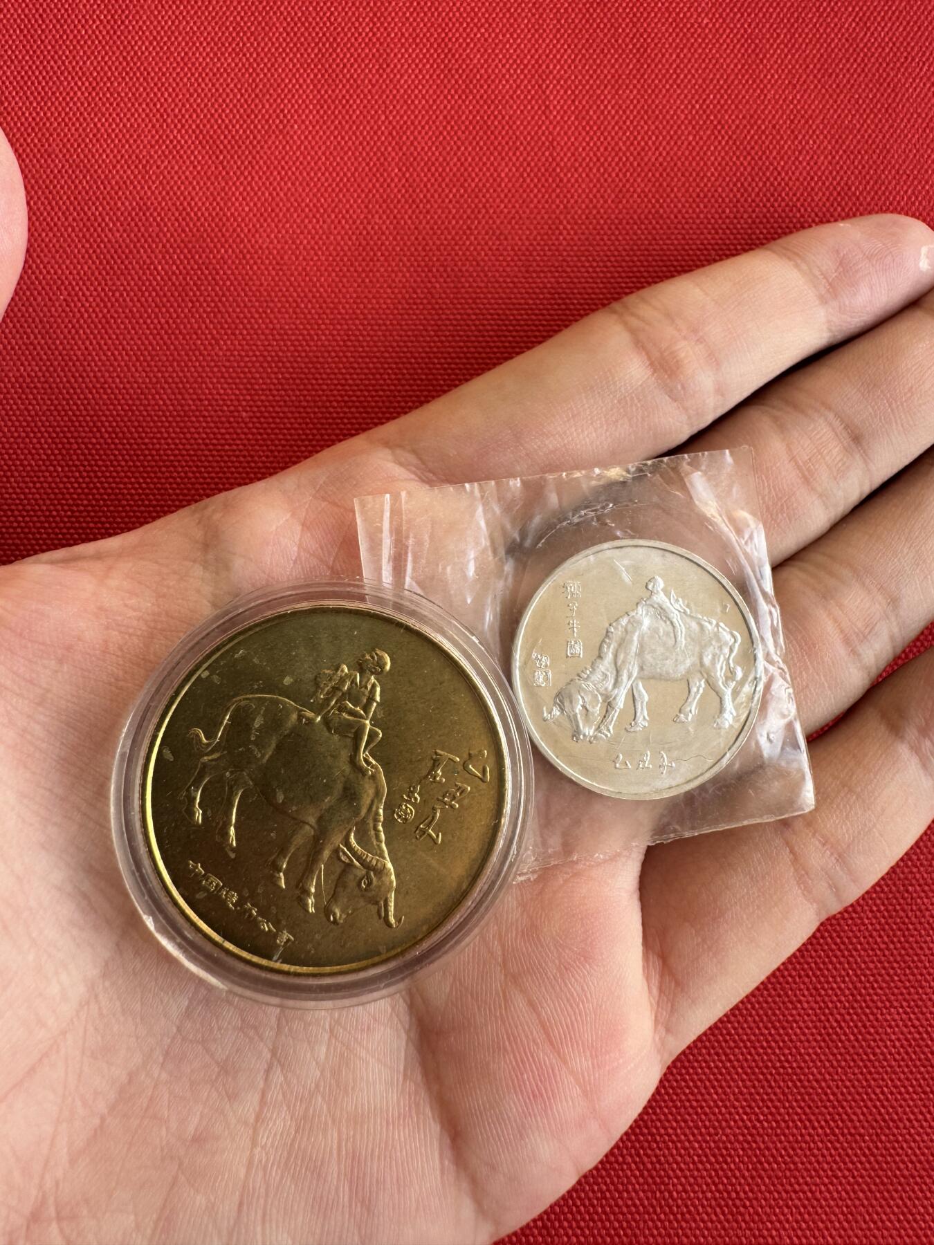 五哥徽章群   28号周三晚上八点4群联拍 两枚合拍