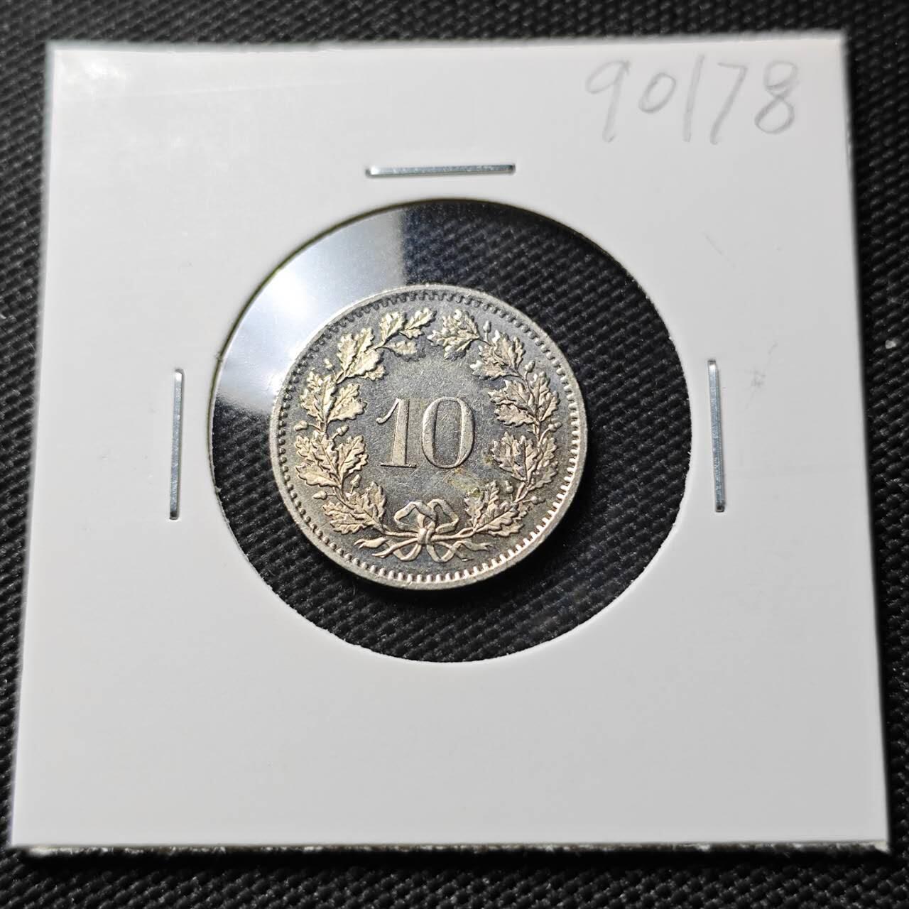 KK钱币收藏小铺  第390期  2月预留时间 周末发货  1981瑞士10分 好品