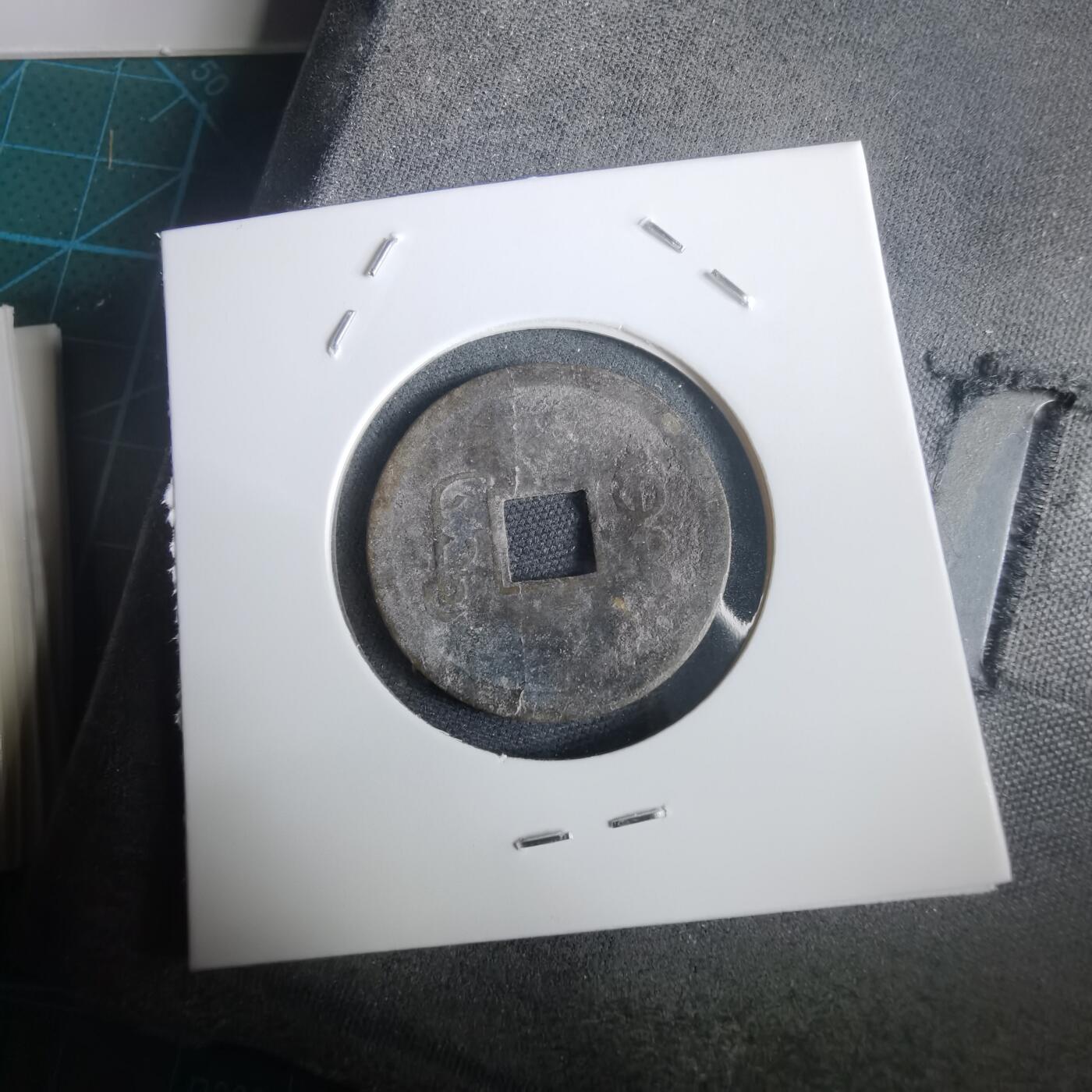 沼泽如烟--第974场 光绪通宝