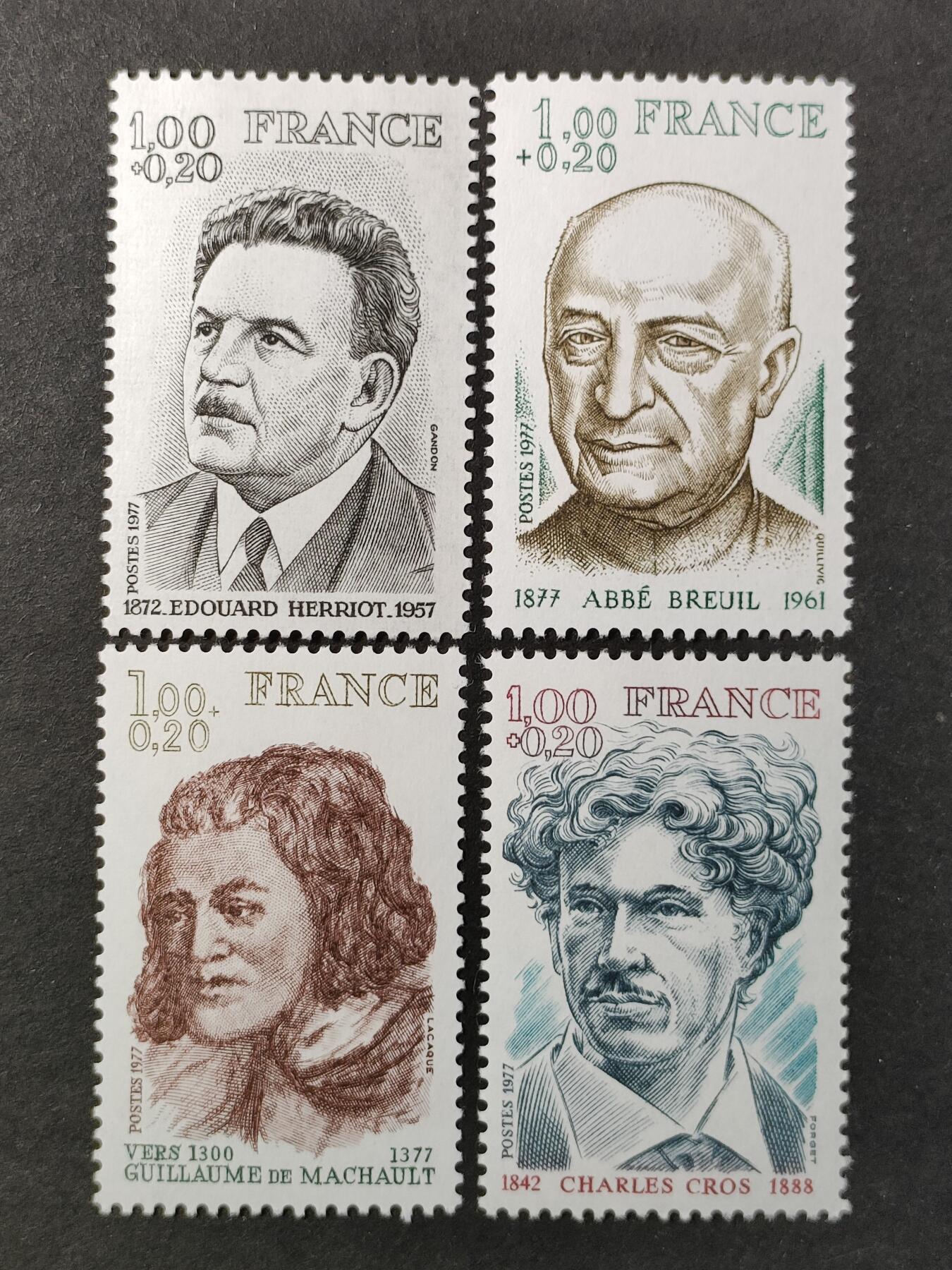 ↓君缘收藏725期☞钱币邮品↓无佣金、可寄存、满30元包邮  法国邮票，1977年政治家爱德华·埃里奥逝世20周年、史前史学家亨利·步日耶诞辰100周年、诗人与音乐家纪尧姆·马肖逝世600周年、作家科学家夏尔·克罗诞辰135周年邮票雕刻版4套4全