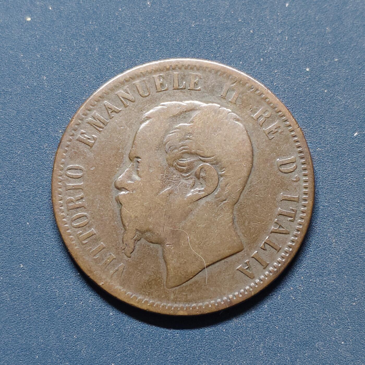 【全场包邮】纯粹捡漏拍498场-持续更新中 意大利1866年埃曼努尔二世10分铜币
