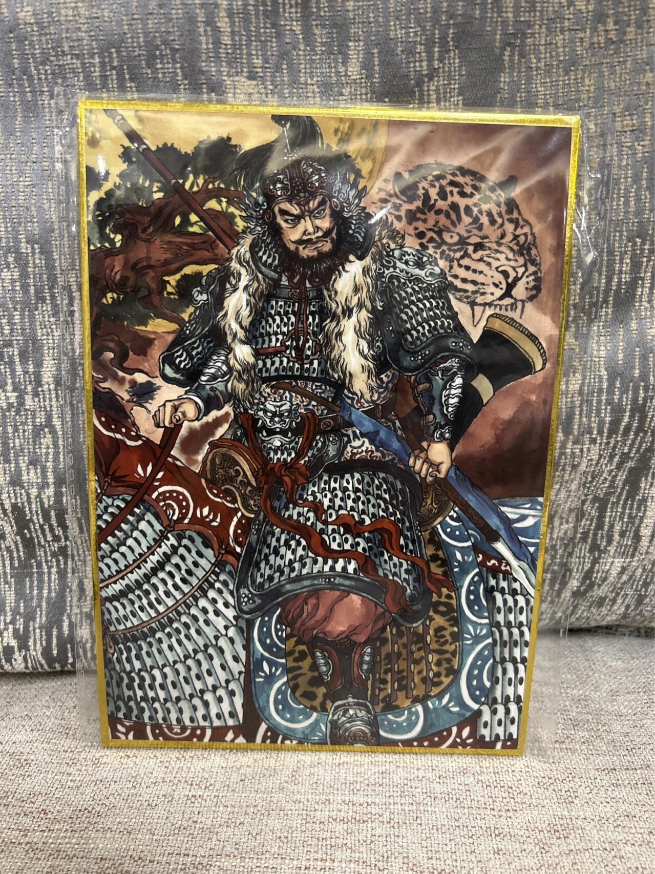 喜灰玩卡拍卖第四期，接代拍，免佣金帮卡友们拍卖，欢迎送拍，释放现金流，让自己有资金可以购买更多喜欢的卡牌，让别的卡友能淘到更多心仪的卡牌