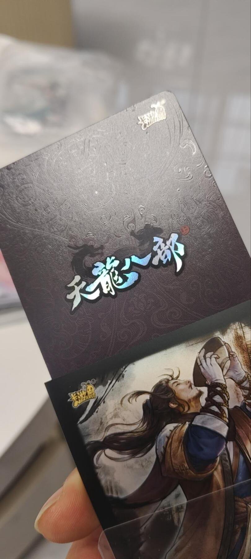 秋原瞳的小店第三十五期（年终大促2/3.进货入册的千万别错过，年味越来越浓了，无限接近快乐的时候那是最快乐的）