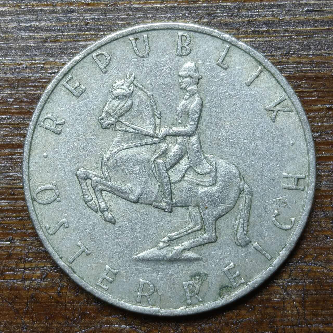 【铜匠收藏】★第141★散币专场 不寄存，30包邮。不满30元，支付5元运费。《接受代拍 代送NGC评级》 29【无寄存】奥地利1969年 5先令 骑手骑着利皮扎纳马 铜镍币