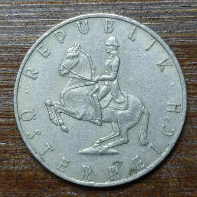 【铜匠收藏】★第141★散币专场 不寄存，30包邮。不满30元，支付5元运费。《接受代拍 代送NGC评级》 - 29【无寄存】奥地利1969年 5先令 骑手骑着利皮扎纳马 铜镍币