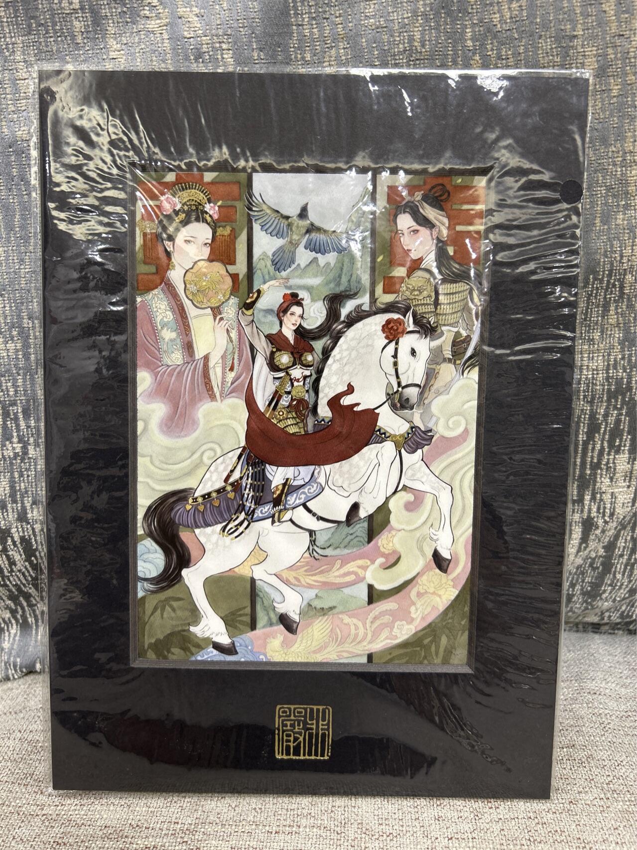 喜灰玩卡拍卖第四期，接代拍，免佣金帮卡友们拍卖，欢迎送拍，释放现金流，让自己有资金可以购买更多喜欢的卡牌，让别的卡友能淘到更多心仪的卡牌