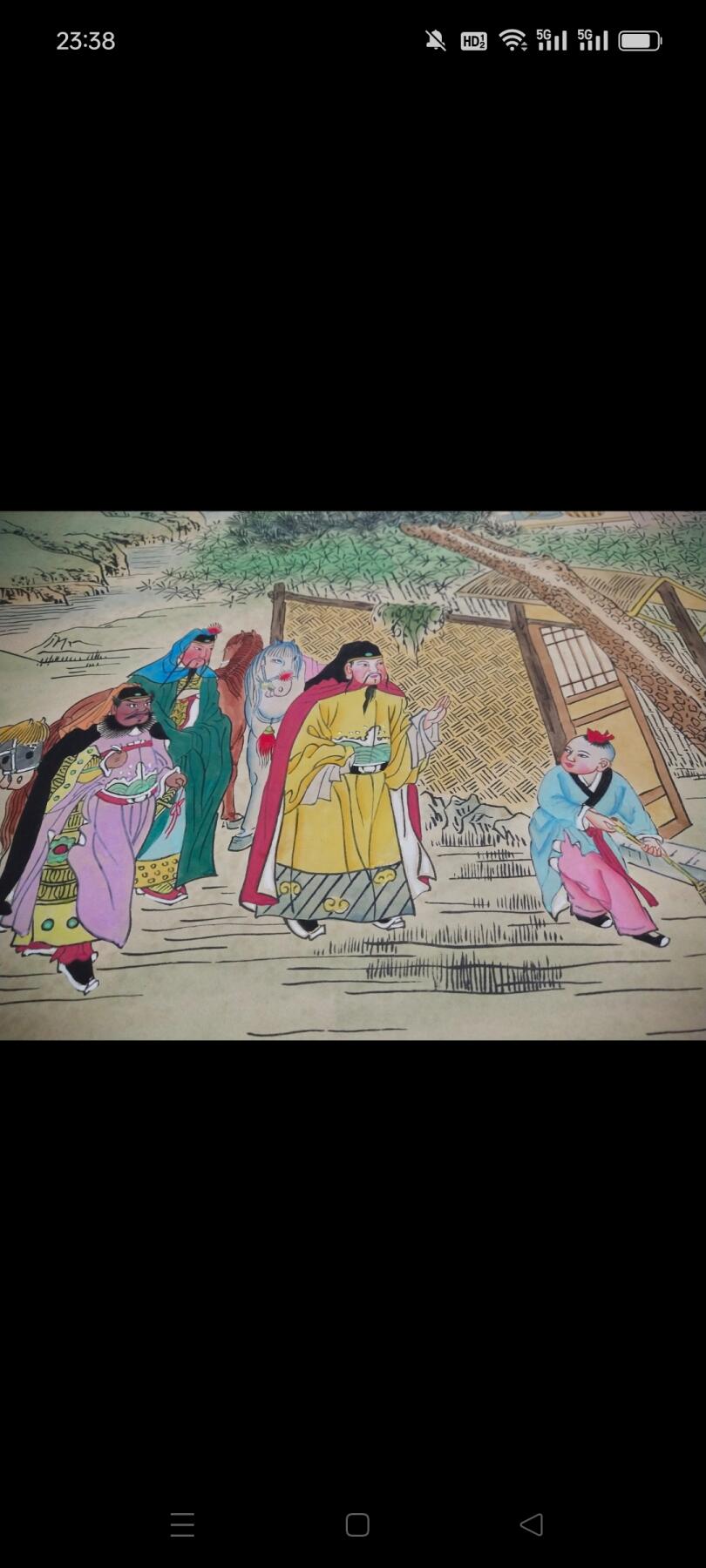 拆迁收得一“三顾茅庐”三国时期人物故事手绘画，品相完整，老味十足，保真保手绘