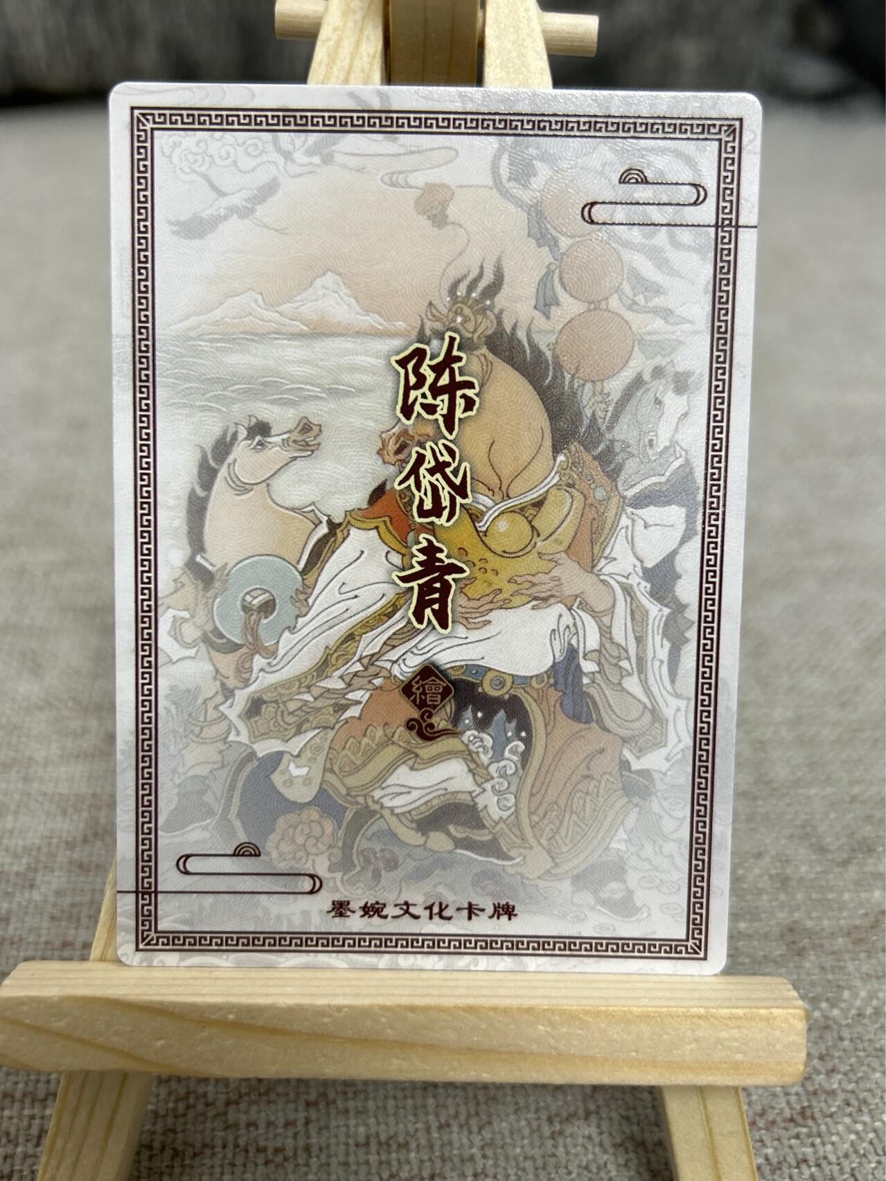 喜灰玩卡拍卖第四期，接代拍，免佣金帮卡友们拍卖，欢迎送拍，释放现金流，让自己有资金可以购买更多喜欢的卡牌，让别的卡友能淘到更多心仪的卡牌