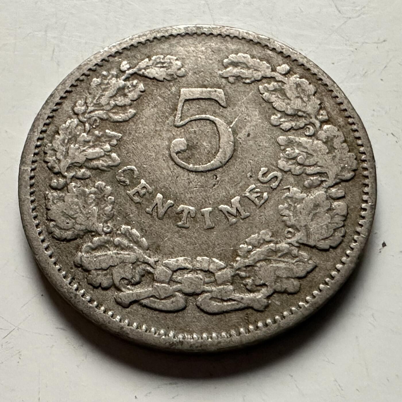 🌹外币初藏🌹🐯2026年第13场  每周二四六晚8️⃣点 接代拍 卢森堡1908年五分