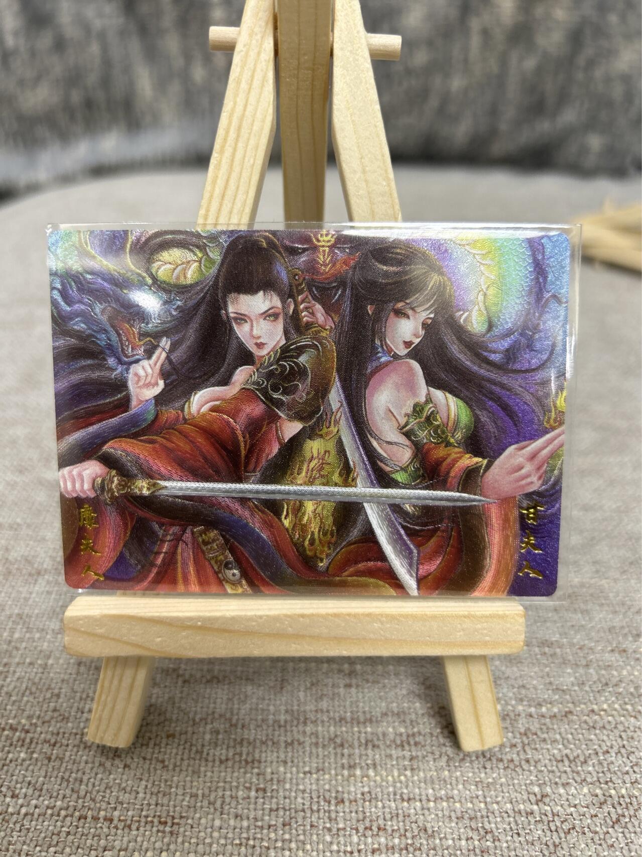 喜灰玩卡拍卖第四期，接代拍，免佣金帮卡友们拍卖，欢迎送拍，释放现金流，让自己有资金可以购买更多喜欢的卡牌，让别的卡友能淘到更多心仪的卡牌