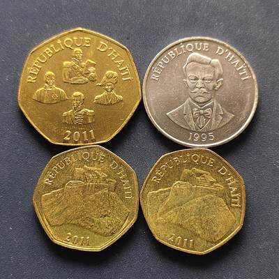 【全场包邮】纯粹捡漏拍498场-持续更新中 - 海地各年份散币4枚一组
