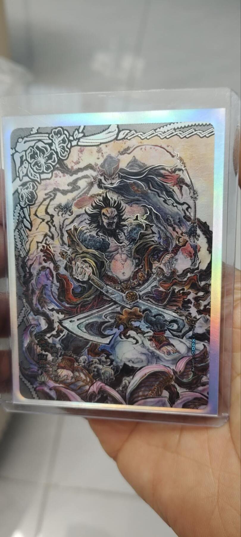 秋原瞳的小店第三十五期（年终大促2/3.进货入册的千万别错过，年味越来越浓了，无限接近快乐的时候那是最快乐的）