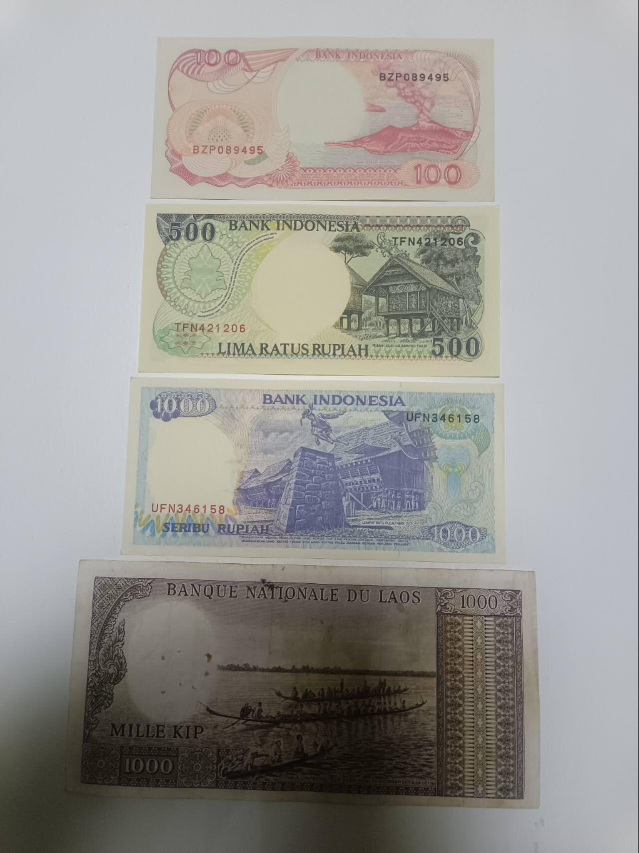 【20260129】非全新纸币和硬币第330场