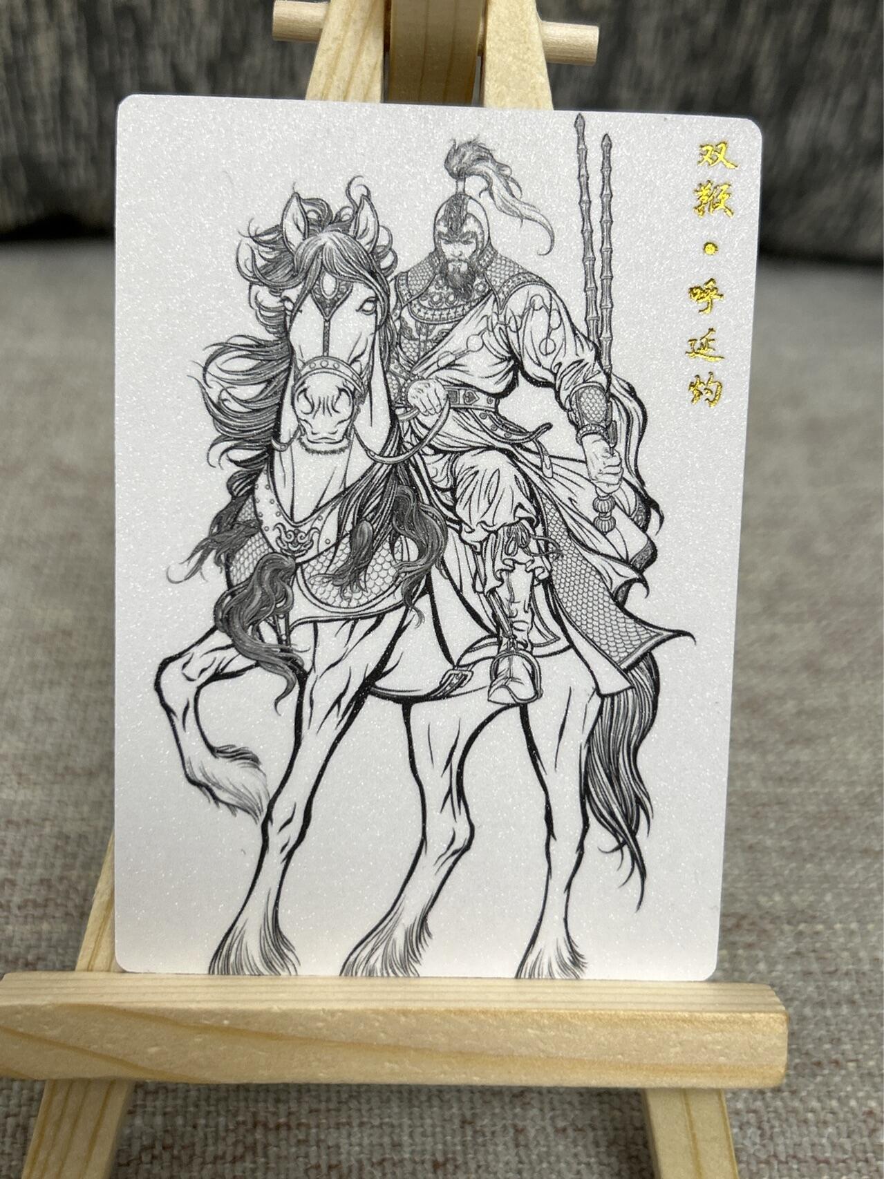 喜灰玩卡拍卖第四期，接代拍，免佣金帮卡友们拍卖，欢迎送拍，释放现金流，让自己有资金可以购买更多喜欢的卡牌，让别的卡友能淘到更多心仪的卡牌 卡德曼