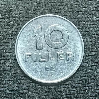 新2026B第六组世界各国精品钱币奖章纪念章花钱401-830 - 821匈牙利10菲勒