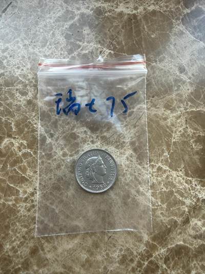 四海杂货铺第二十七场 - 瑞士