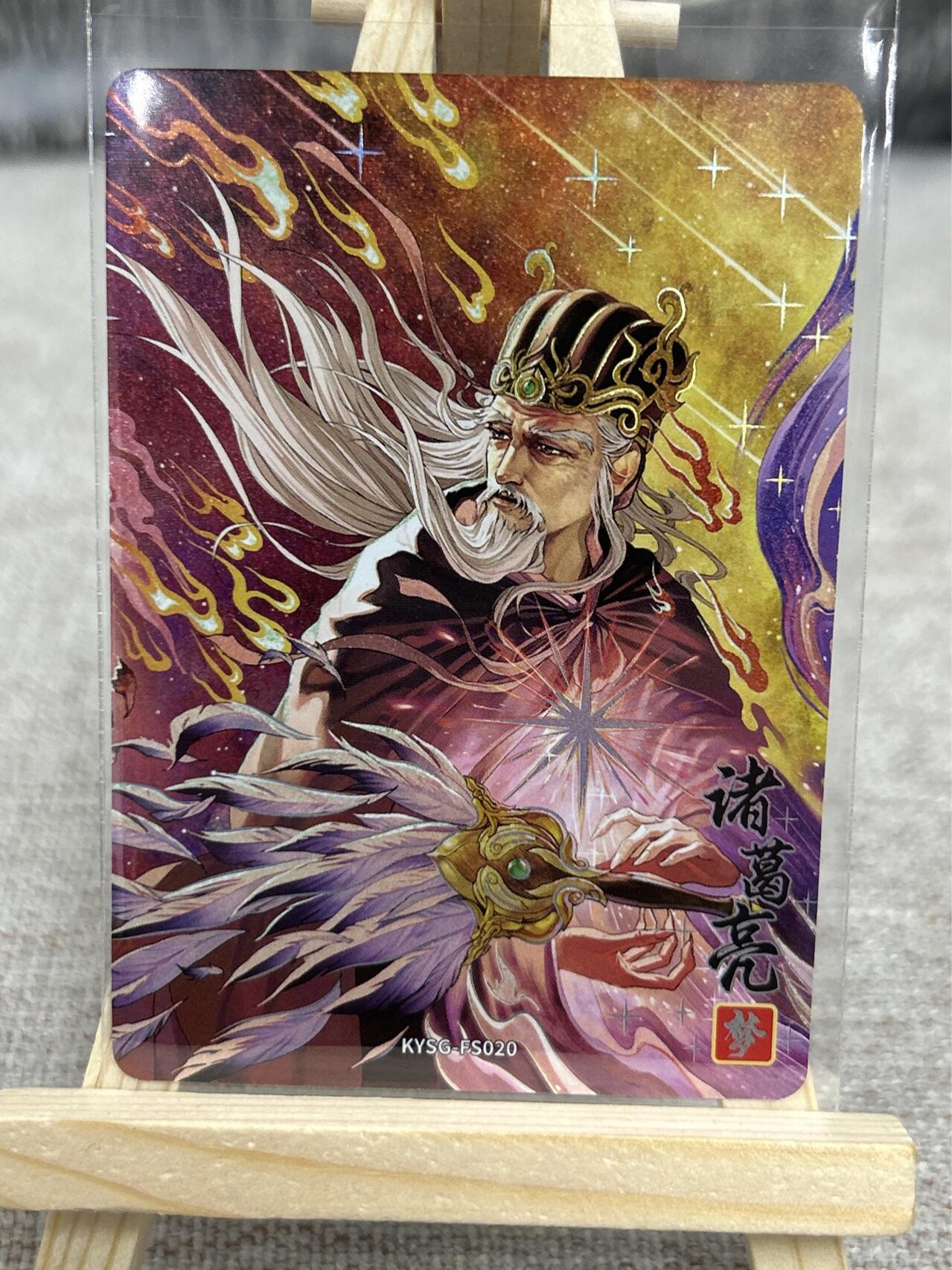 喜灰玩卡拍卖第四期，接代拍，免佣金帮卡友们拍卖，欢迎送拍，释放现金流，让自己有资金可以购买更多喜欢的卡牌，让别的卡友能淘到更多心仪的卡牌