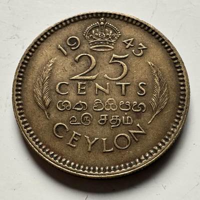 🌹外币初藏🌹🐯2026年第13场  每周二四六晚8️⃣点 接代拍 - 锡兰1943年25分