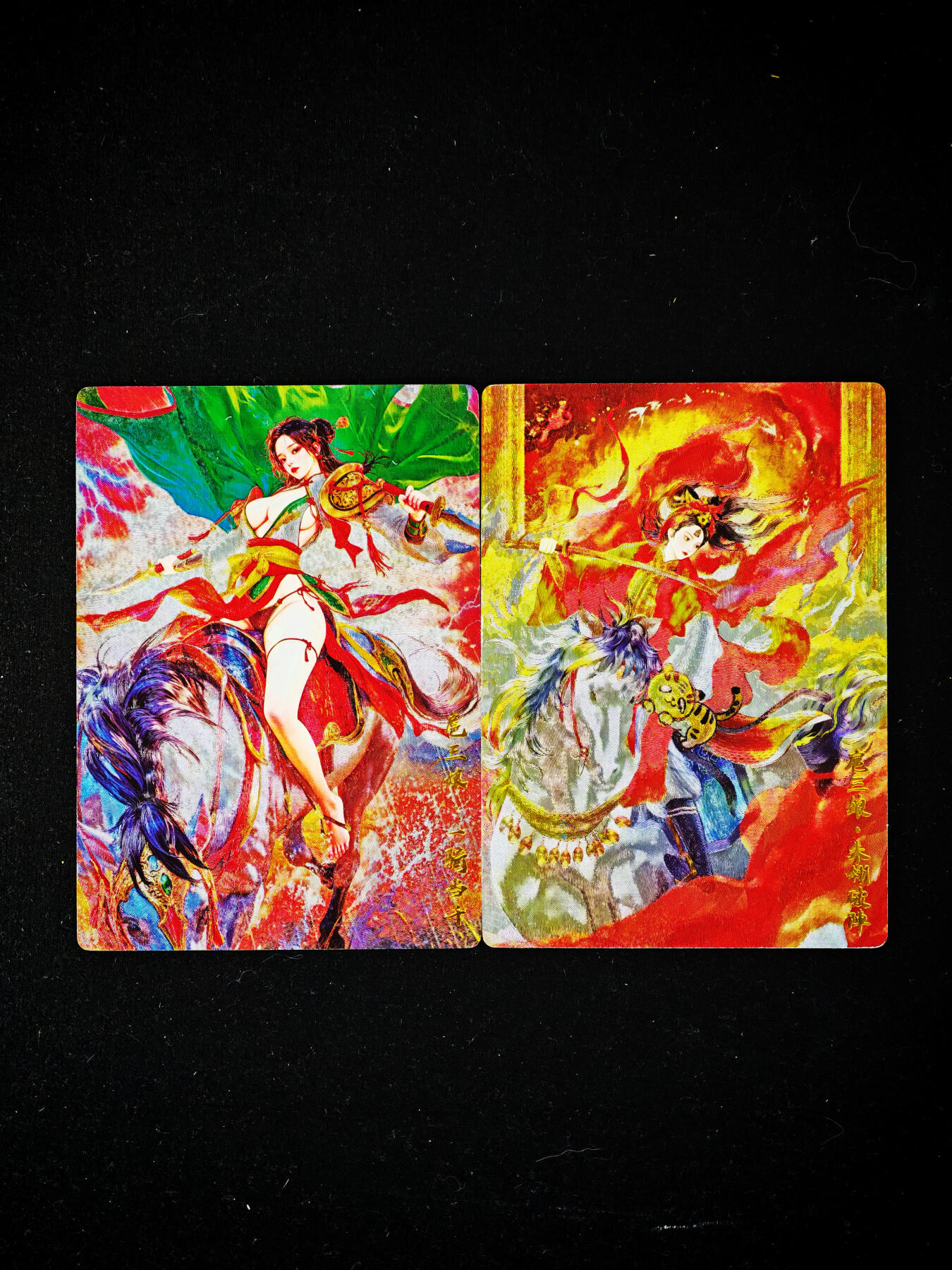 琦卡当当铺～第30期★★一大波美女正向你走来~支持寄存★★~【9点40结束】扫码加群抽[包邮券]~ 奇点卡牌  盲包卡  粗闪 系列扈三娘 2张