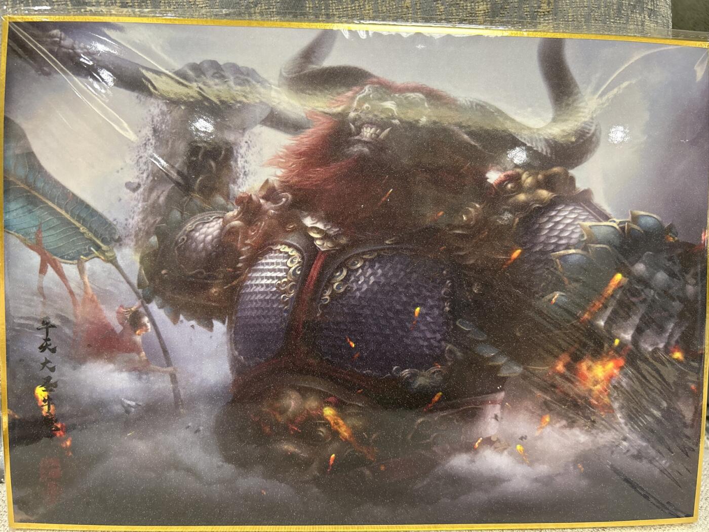 喜灰玩卡拍卖第四期，接代拍，免佣金帮卡友们拍卖，欢迎送拍，释放现金流，让自己有资金可以购买更多喜欢的卡牌，让别的卡友能淘到更多心仪的卡牌