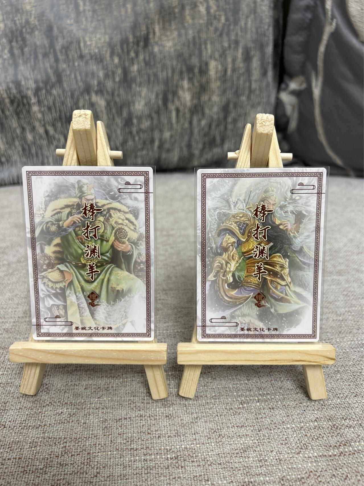 喜灰玩卡拍卖第四期，接代拍，免佣金帮卡友们拍卖，欢迎送拍，释放现金流，让自己有资金可以购买更多喜欢的卡牌，让别的卡友能淘到更多心仪的卡牌