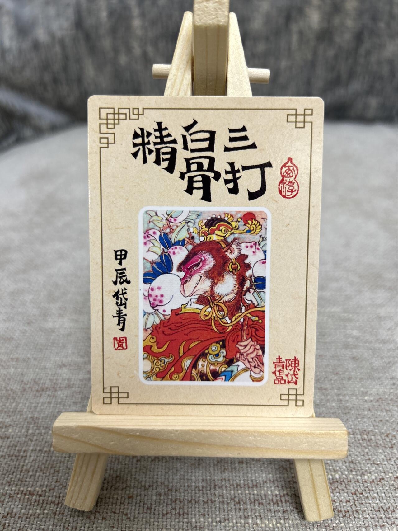 喜灰玩卡拍卖第四期，接代拍，免佣金帮卡友们拍卖，欢迎送拍，释放现金流，让自己有资金可以购买更多喜欢的卡牌，让别的卡友能淘到更多心仪的卡牌