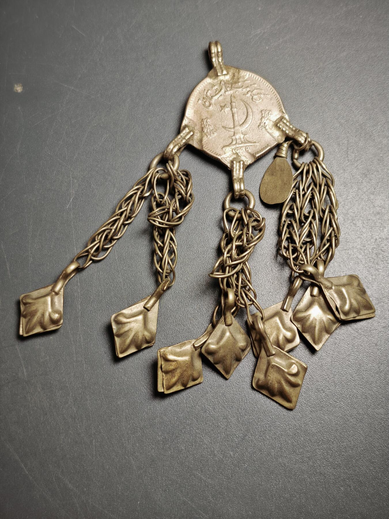 113期新疆红钱粟特钱币丝路钱币专场 巴基斯坦低银饰品