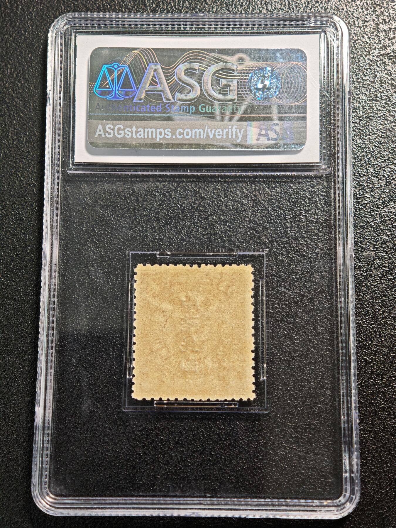 【德藏】世界币章拍卖第163期（拍品征集中~欢迎藏友联系） 1912年 中国民国初期大清蟠龙加盖中华民国半分邮票 ASG  VF/XF85 Mint OG