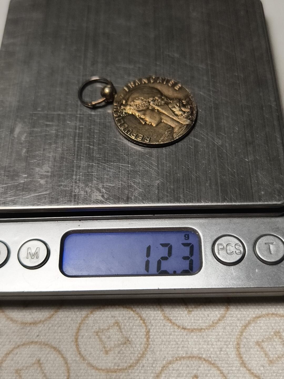 抚柳草堂-第十一期章牌钱币  奖章勋章限时免佣 满百包邮 放漏专场