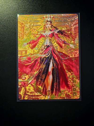 琦卡当当铺～第30期★★一大波美女正向你走来~支持寄存★★~【9点40结束】扫码加群抽[包邮券]~ - 奇典 大祭司 粗闪 1张