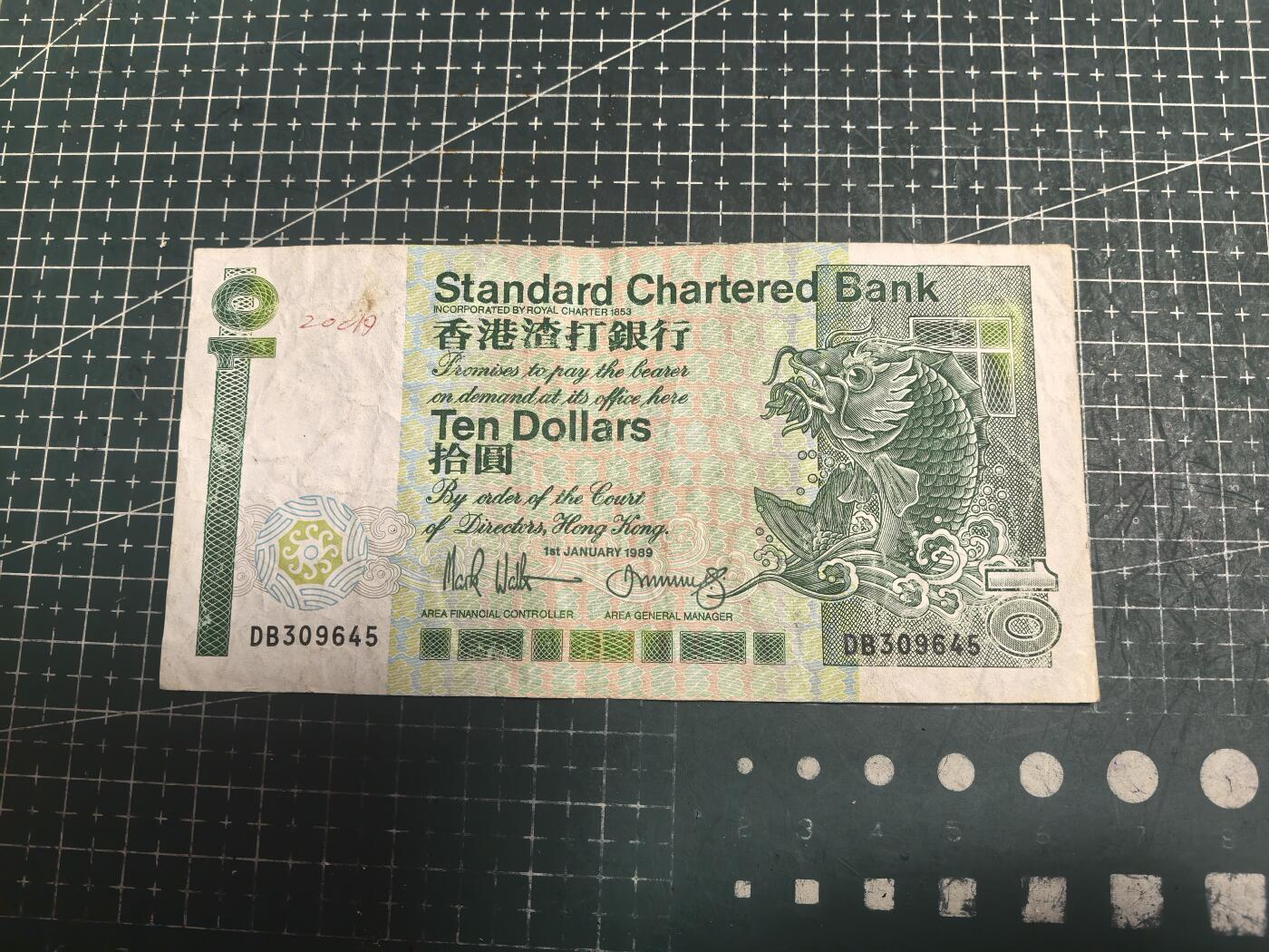 轻松集币无压力 香港长棍10元