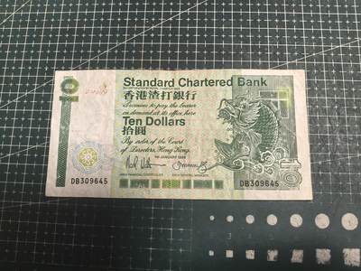 轻松集币无压力 - 香港长棍10元