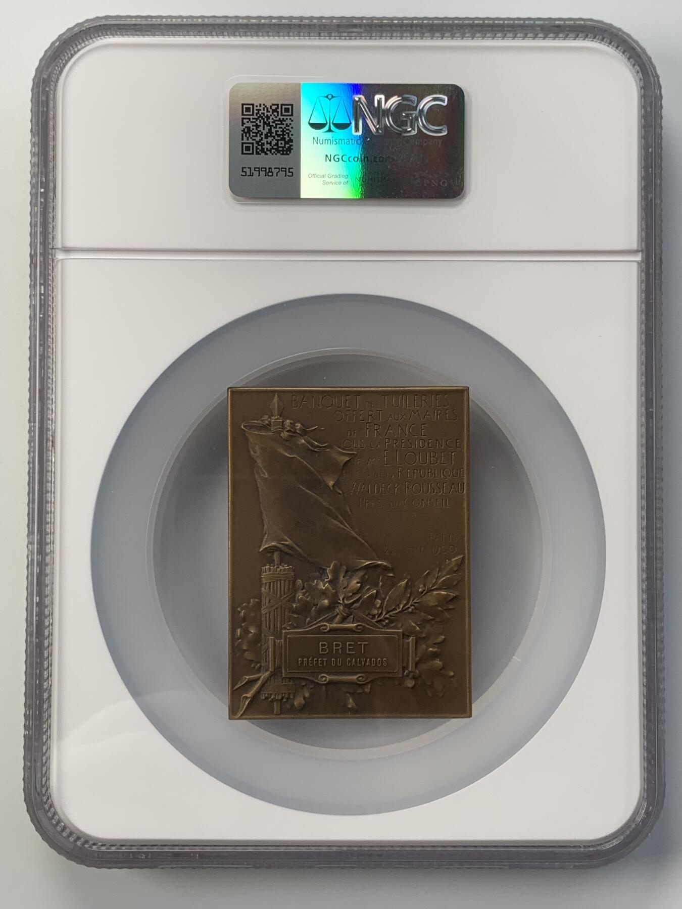 掌中浮雕-藏着的欧洲第051场 NGC MS65 : 1900年法国杜伊勒里宫宴会纪念铜章，47*64mm