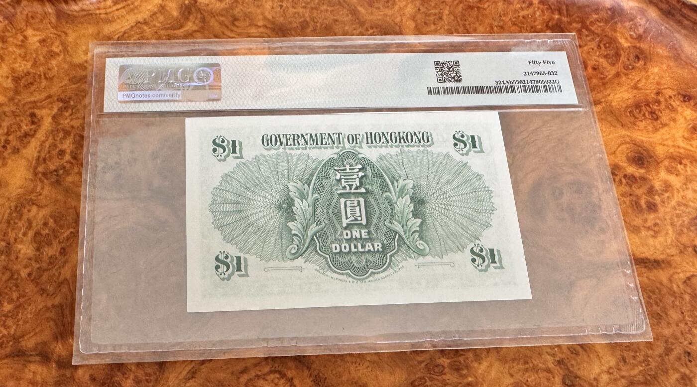 得物收藏 Chase Auction 第35期 - - 外钞、银元、民国钞和人民币混合场！持续更新中！