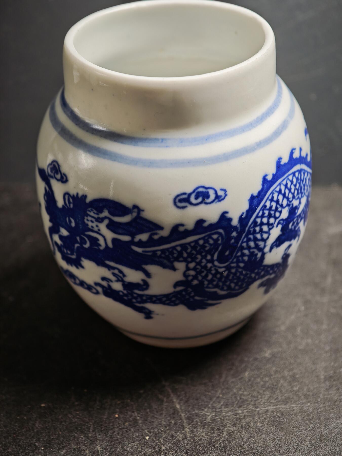 113期新疆红钱粟特钱币丝路钱币专场 陶瓷