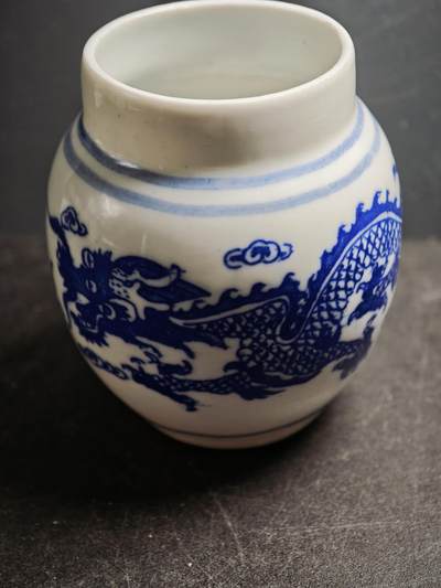 113期新疆红钱粟特钱币丝路钱币专场 - 陶瓷