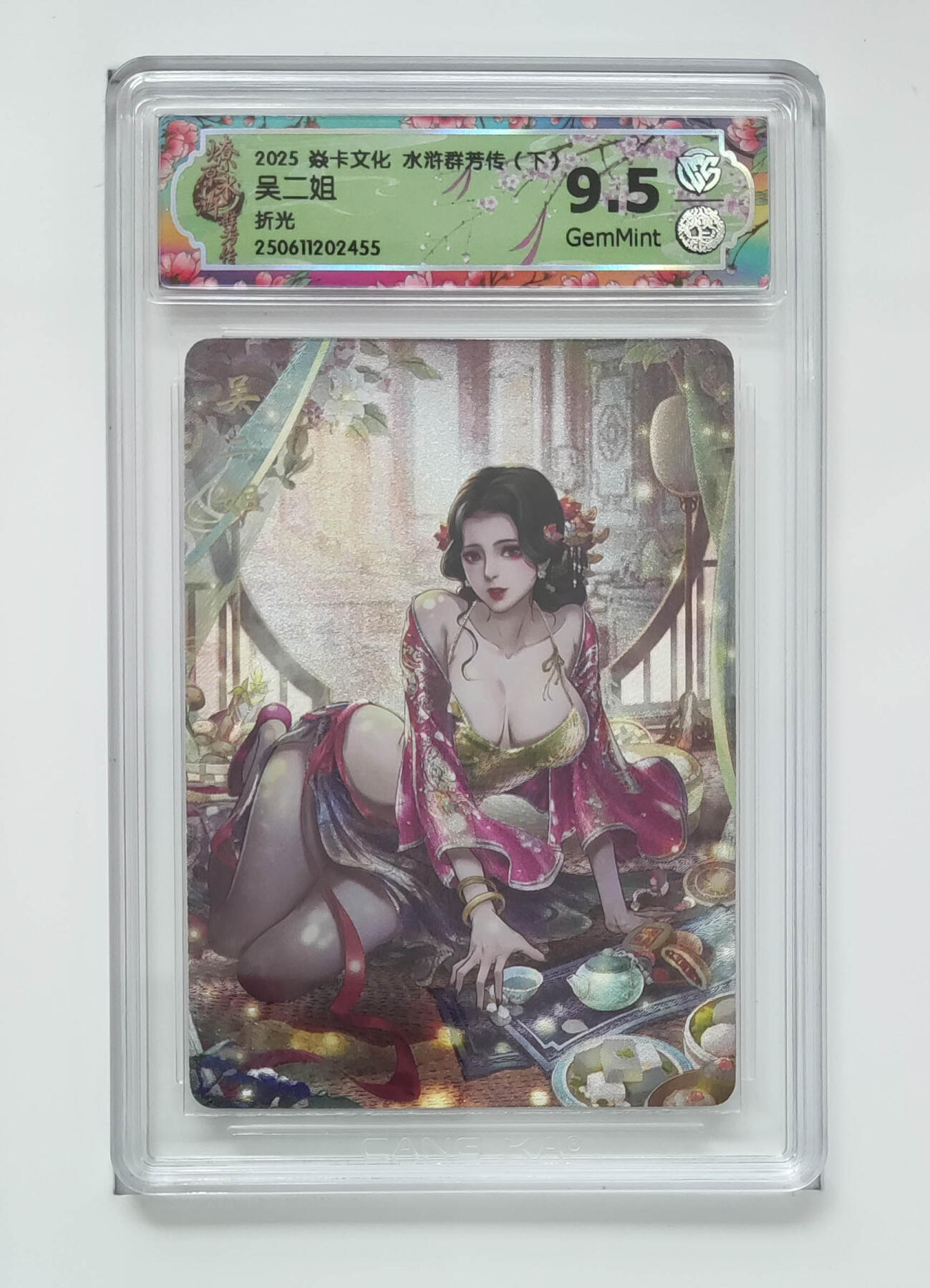 喜灰玩卡拍卖第四期，接代拍，免佣金帮卡友们拍卖，欢迎送拍，释放现金流，让自己有资金可以购买更多喜欢的卡牌，让别的卡友能淘到更多心仪的卡牌